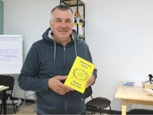 Андрей Донских. Более 27 лет опыта: Стратегия | Команда | Клиентский сервис | Продажи. Тренажеры Donskih Games