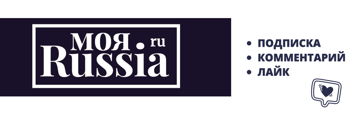Поддержите канал, если материал понравился! Подписка, комментарий, лайк!#биткоин #криптовалюта #биржа #фондовый рынок #россия 2022 