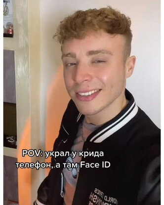 ФотоTikTok @sergey_chut