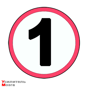 Таймер на 45 секунд