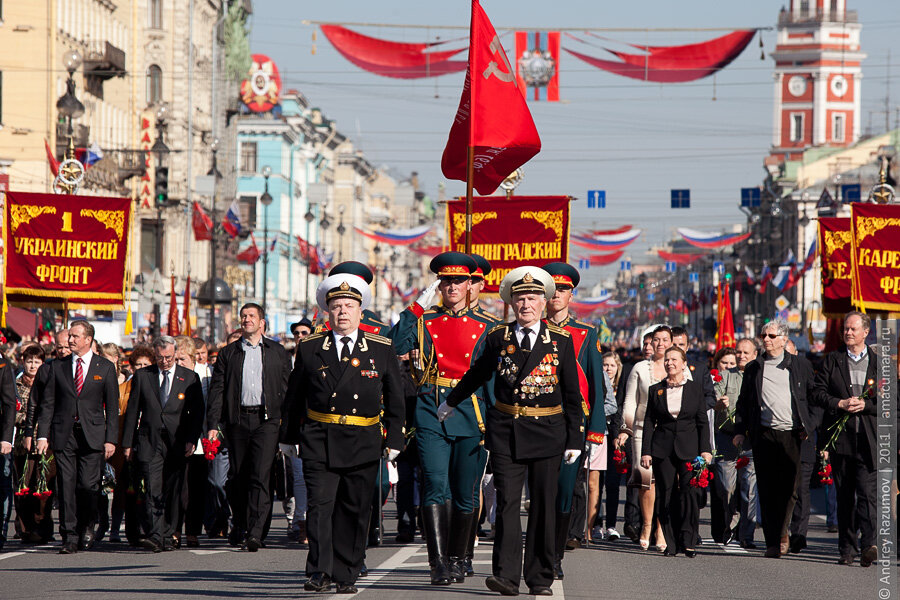 День победы