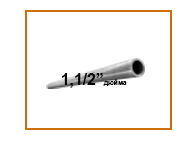 Гибка круглых труб 1 1/2 дюйма