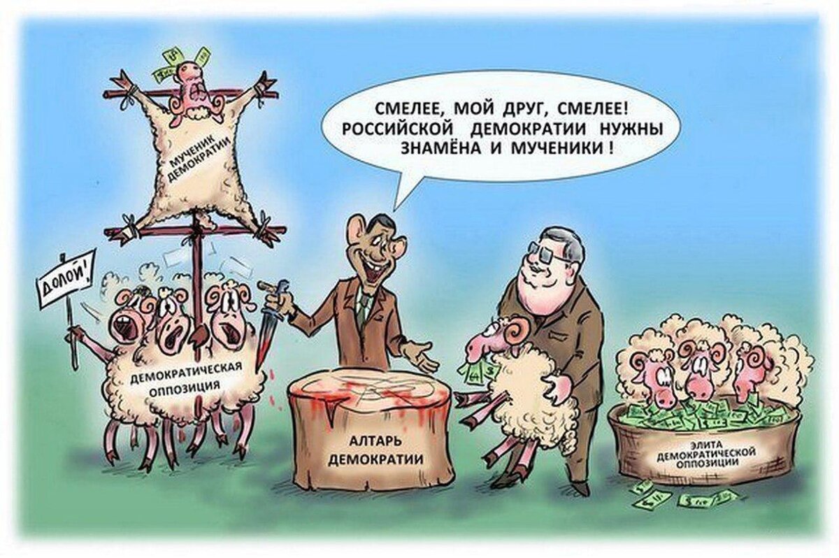 рисунок из свободного источника