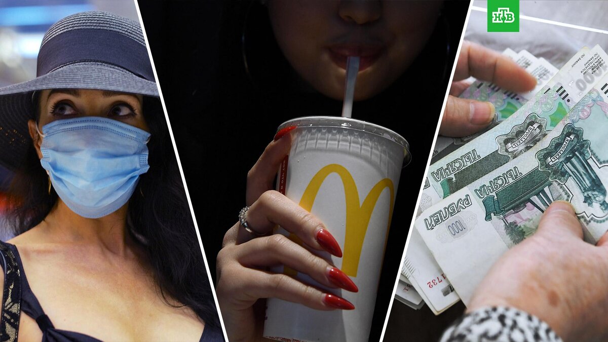    Фото: РИА Новости © 2022, Сергей Пятаков, Алексей Майшев