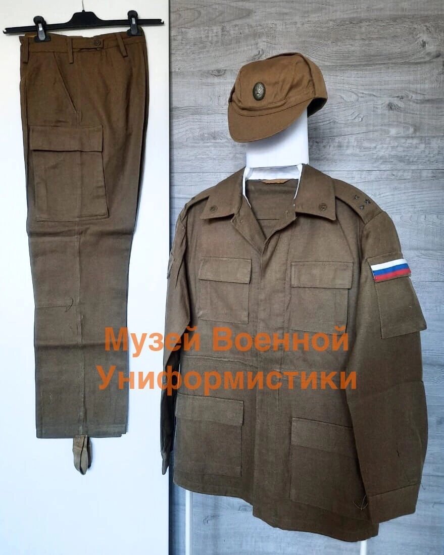 Реконструкция.