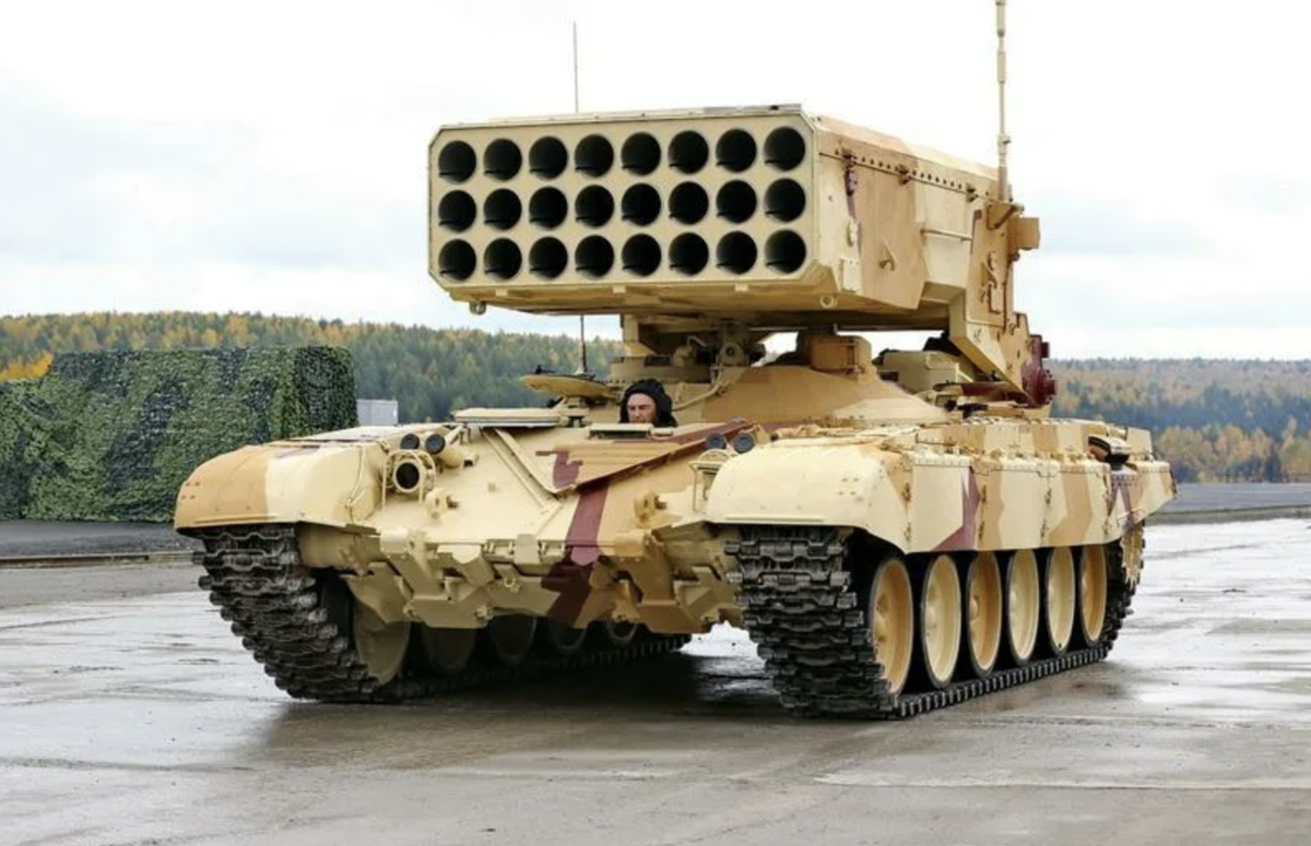 "Солнцепёк" – количество пусковых направляющих уменьшено с 30 до 24