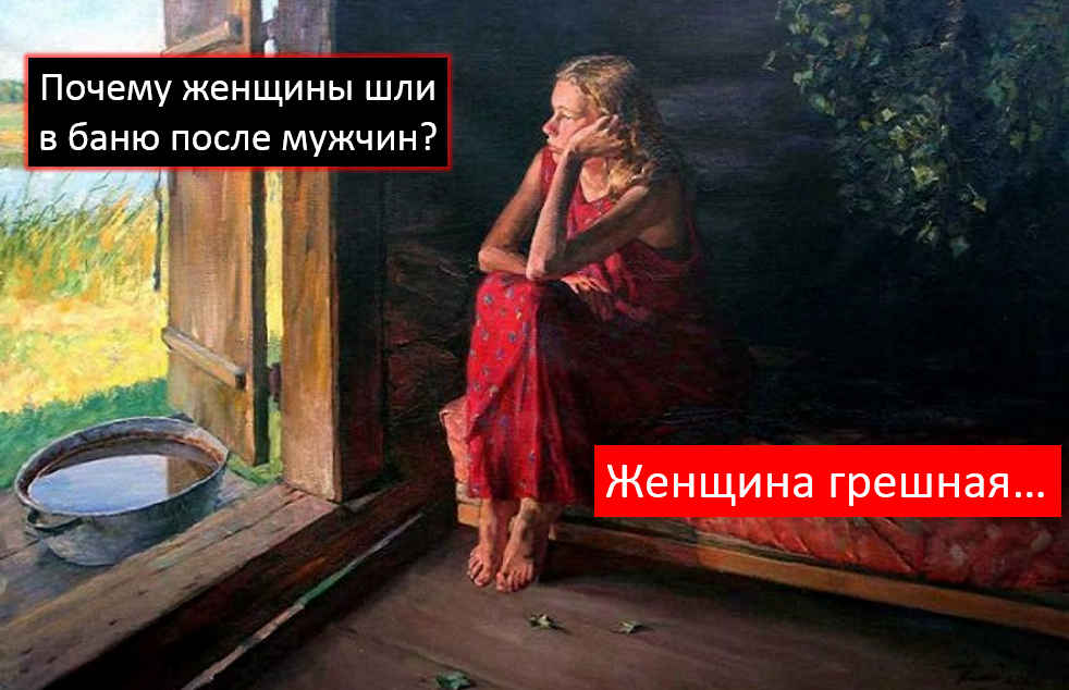 Цены и полный список услуг | Баня 