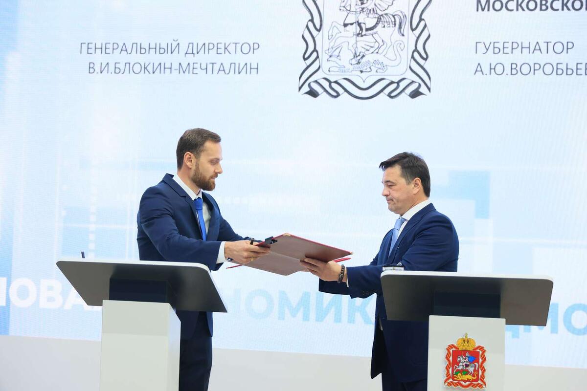 Источник фото: телеканал «360»📷
