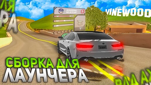 Рекомендуемые сообщения