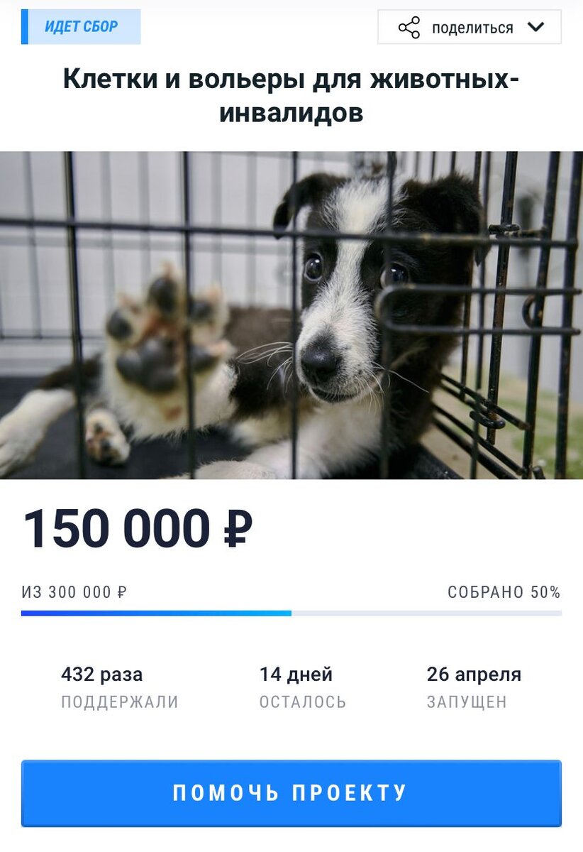 Огромное спасибо вам за помощь!