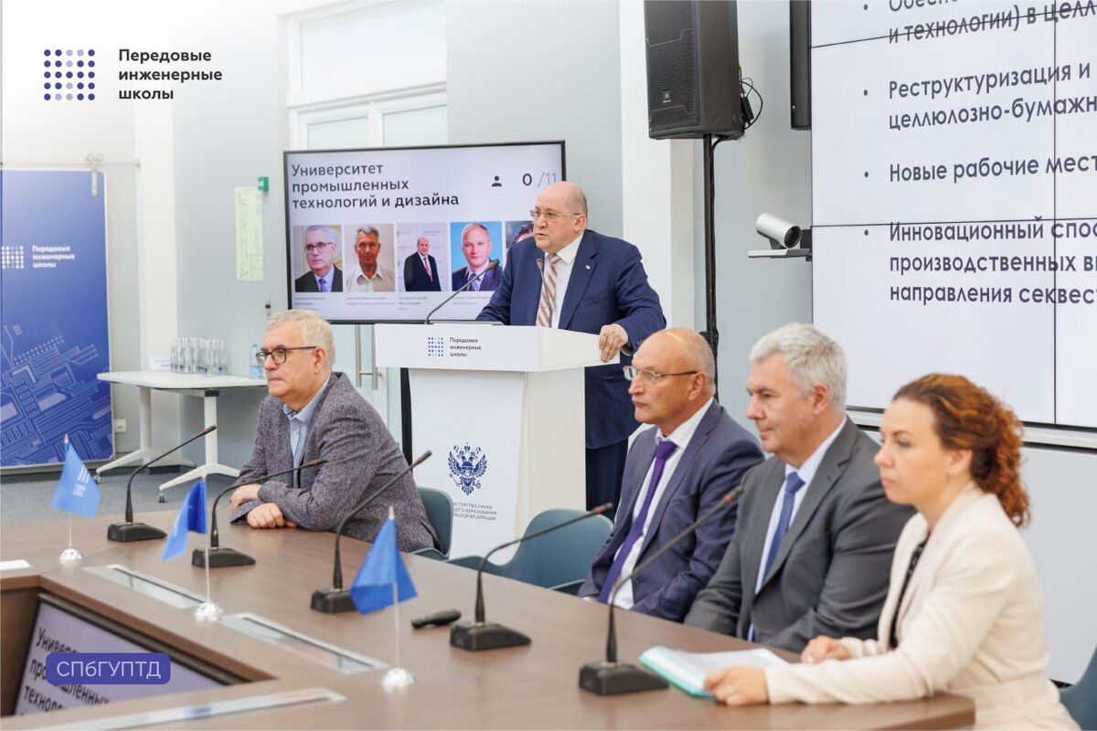 Администрация Крестецкого муниципального района Новгородский университет победил