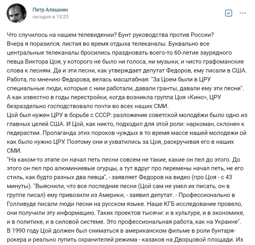 ���� ����� ��������, ��.��������� ������� "���� ��������" �� 22.06.22  � ��� �������� �� https://vk.com/id60725972