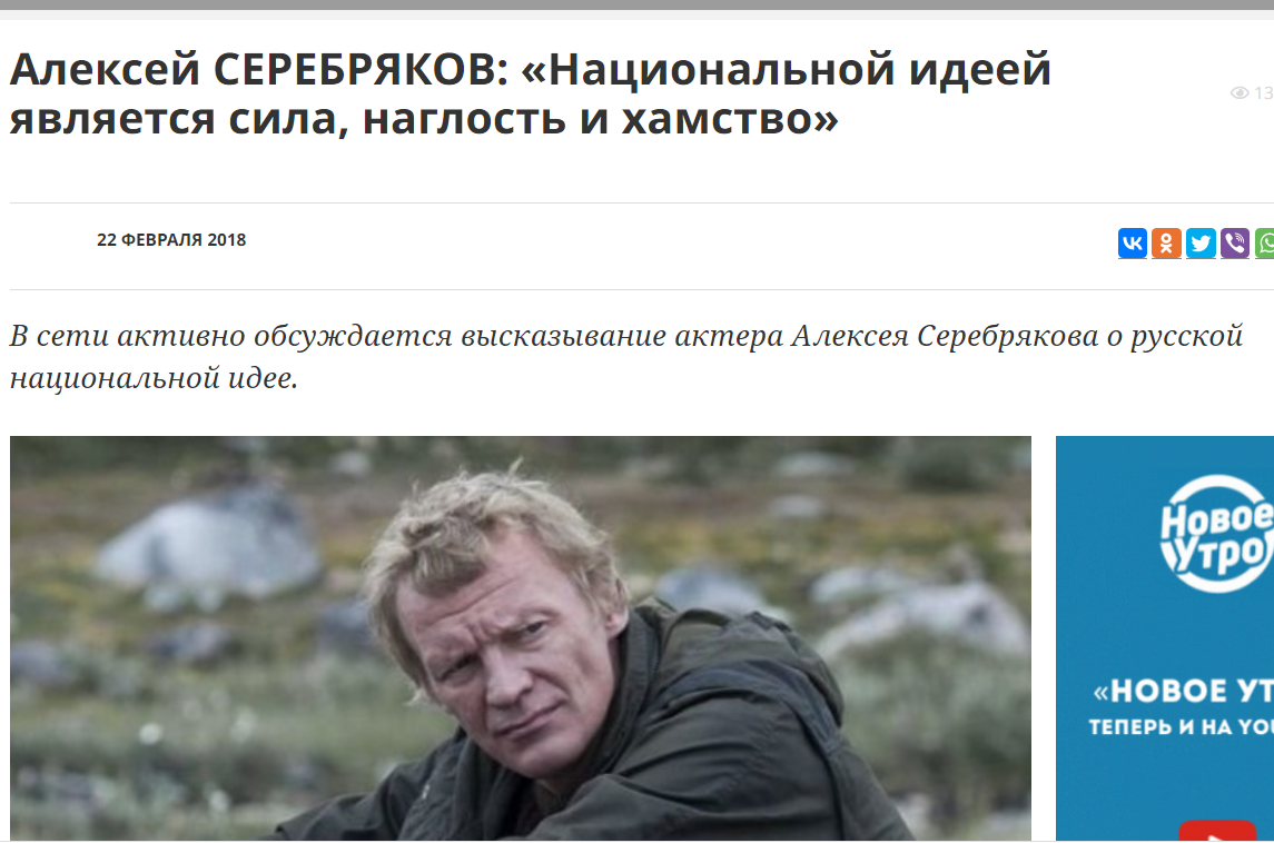Источник - tvk6.ru/publications/news/32890/