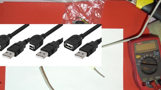 Провод ОТГ своими руками - как сделать USB-OTG кабель