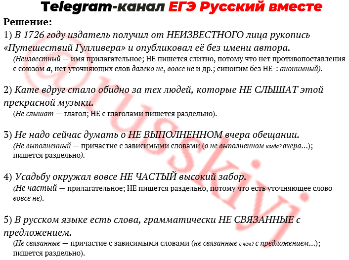 Вариант 13 егэ