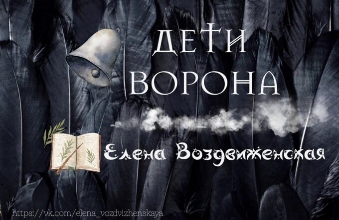 На смену декабрям приходят январи - Воспоминания о ГУЛАГе и их авторы