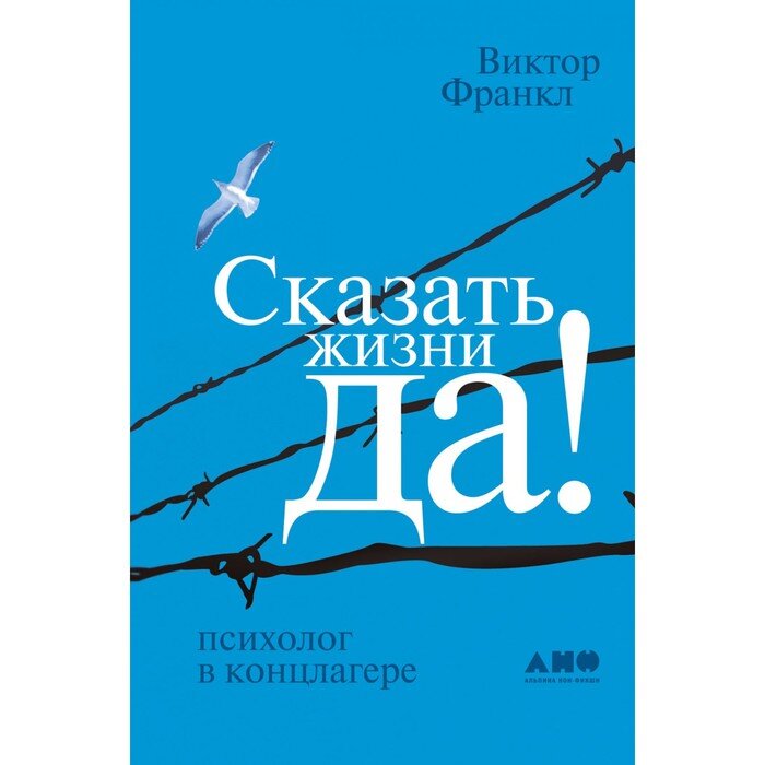 Картинка взята с просторов интернета