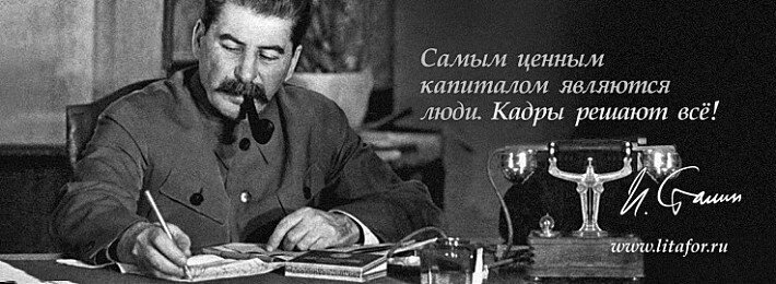 И мы уже писали об этом 