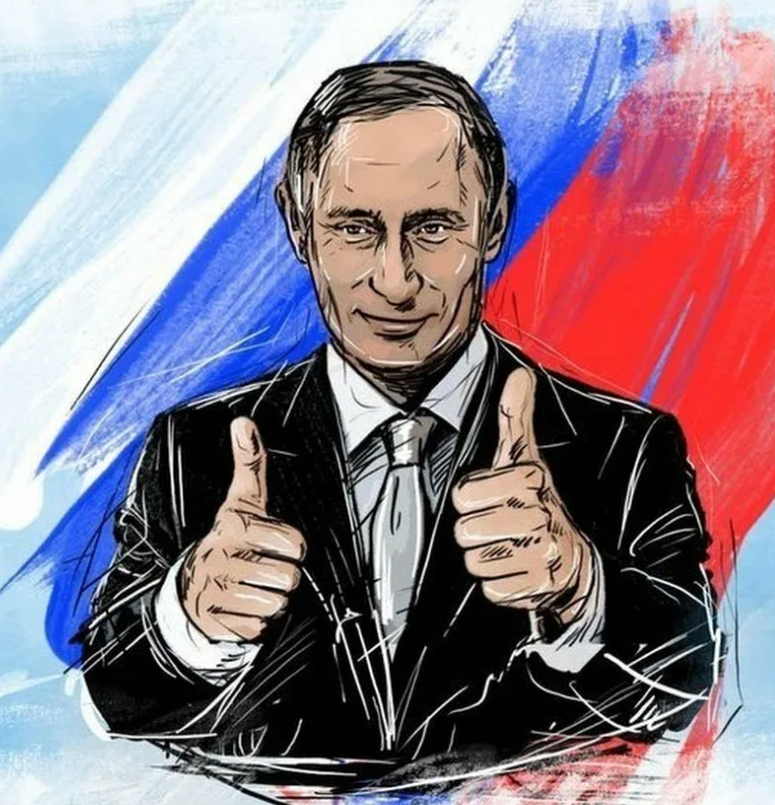 Как нарисовать мультяшного путина