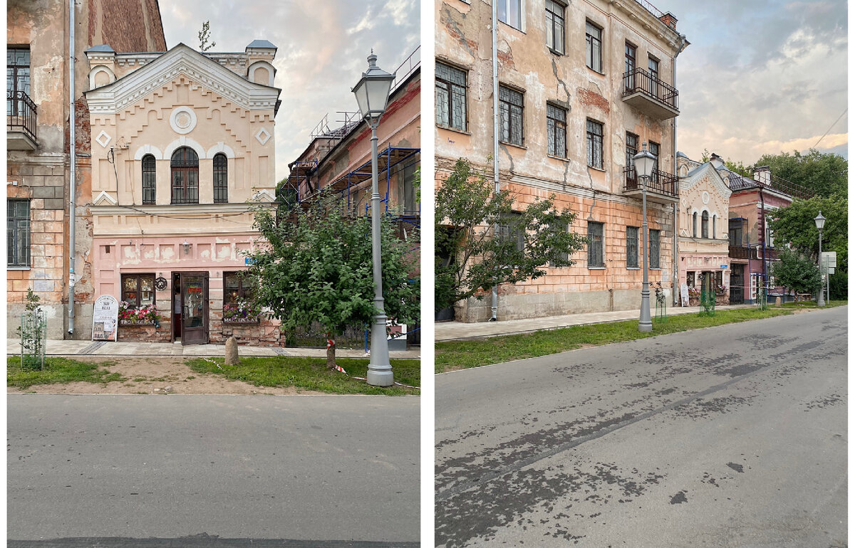 ул. Ильина 9а