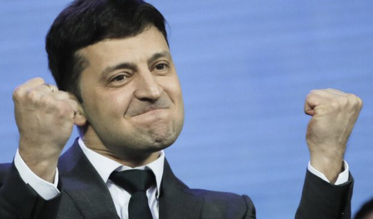 Ура победа