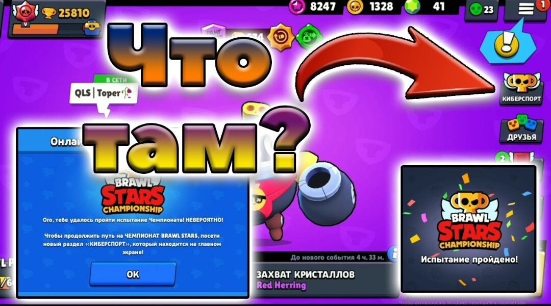 Фото с ютуб-канала Killer Gaming