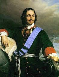 Пётр первый 