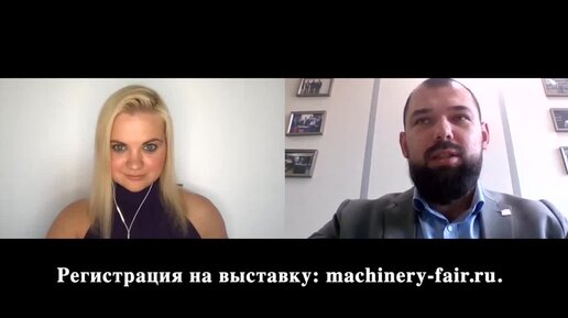 ГК ТЕХ: о возможностях поставок оборудования, основных тенденциях и ремонте на действующих объектах