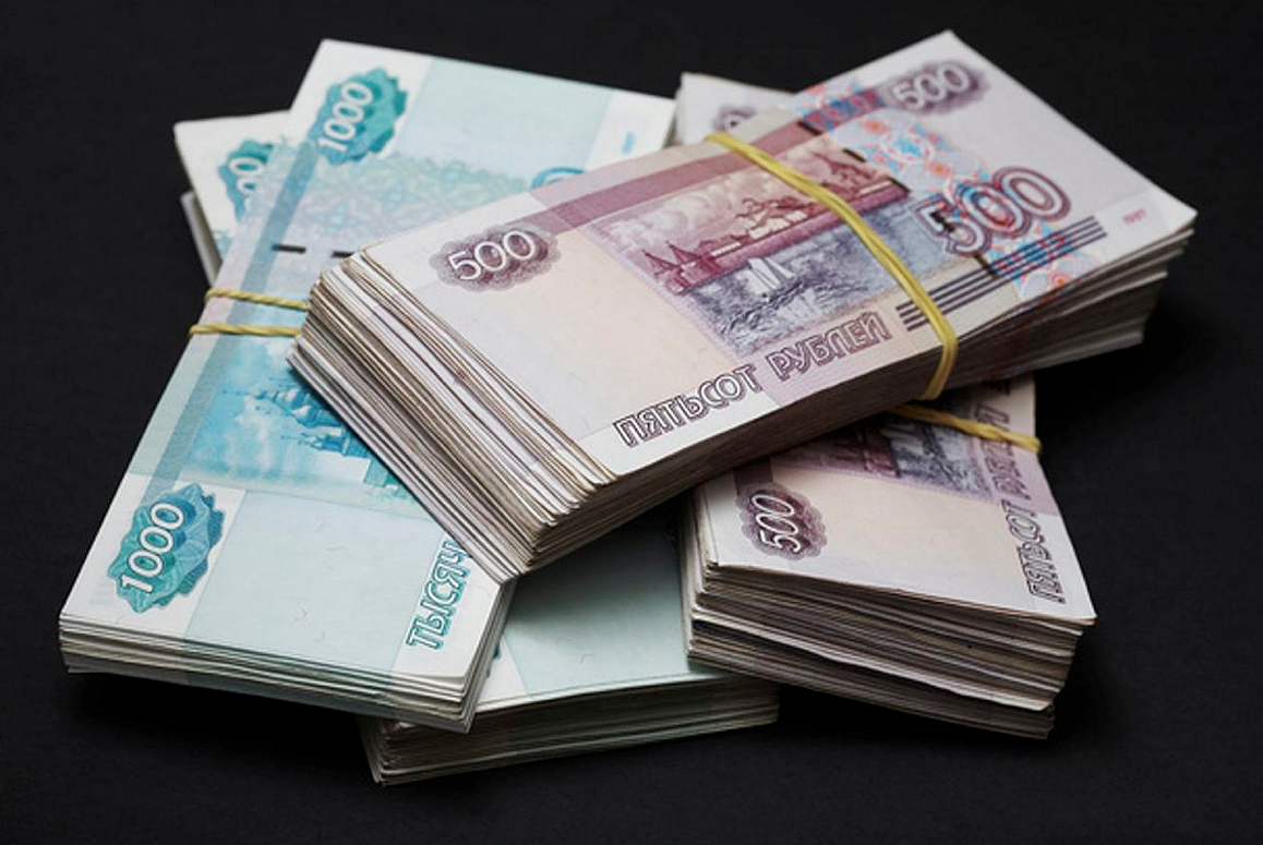 Картинки деньги бумажные российские