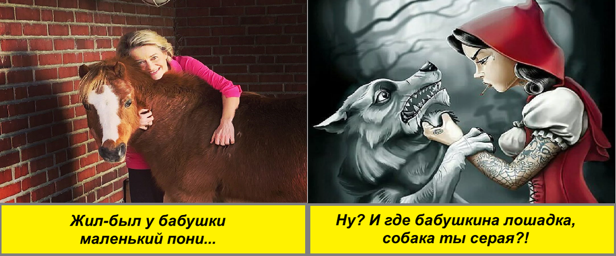 Изображение из открытых источников