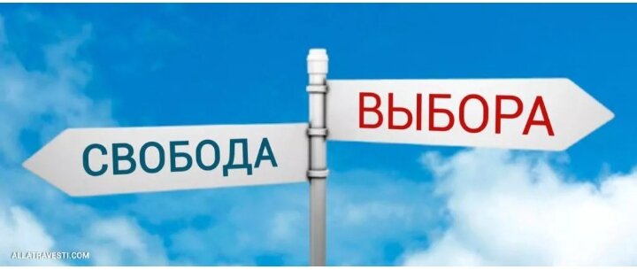 Яндекс картинки.