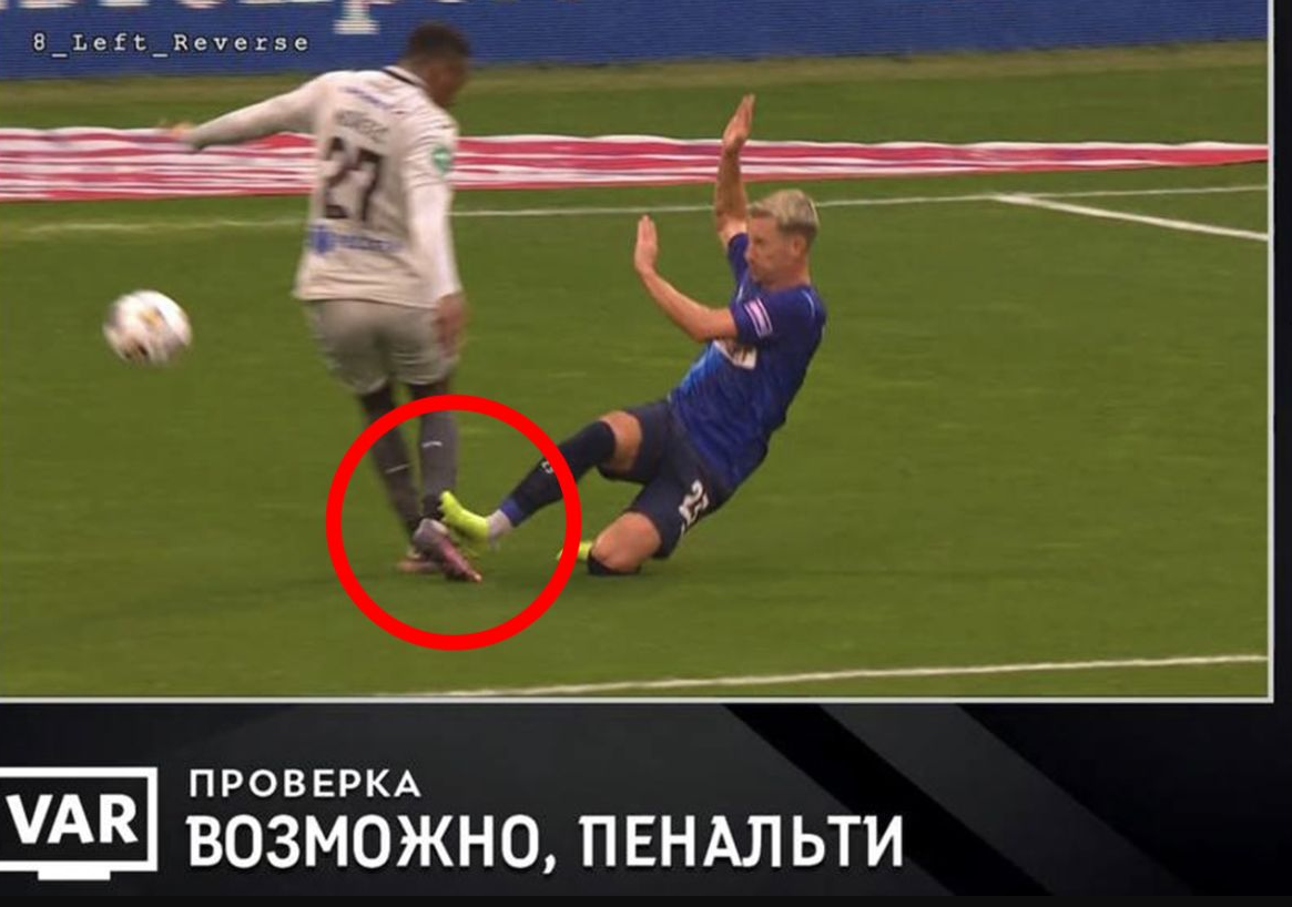 Последние футбольные новости ПФК ЦСКА на 8 сентября