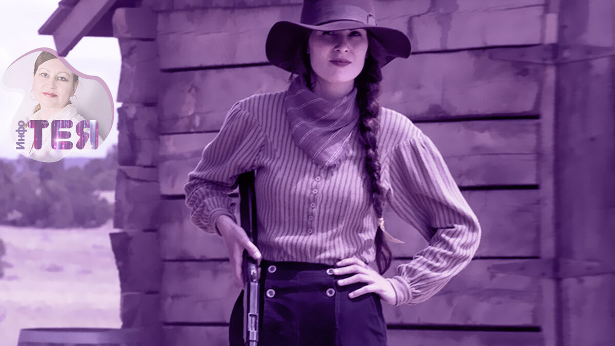 Постер автора Инфо-ТЕЯ сериал Забытые богом