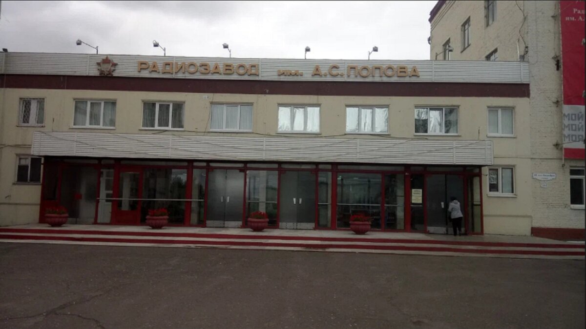     Одна из них зарегистрирована в Томске, другая – в Красноярске.
