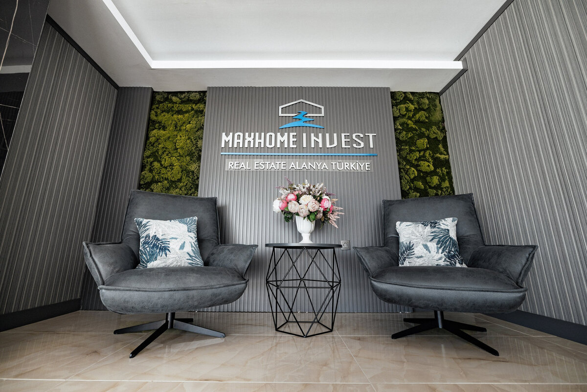 Наш офис в Махмутларе