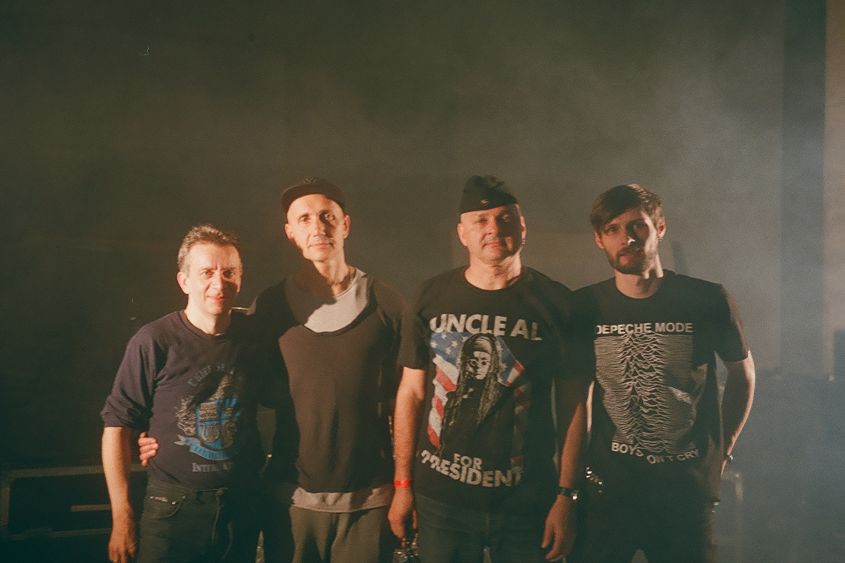 Активный состав группы