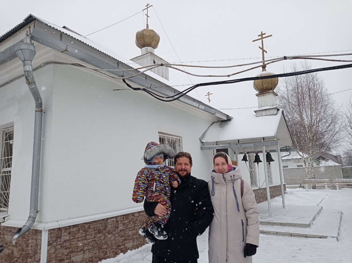 Наша семья+Максимка в животике