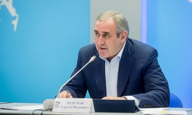    Сергей Неверов Er.ru