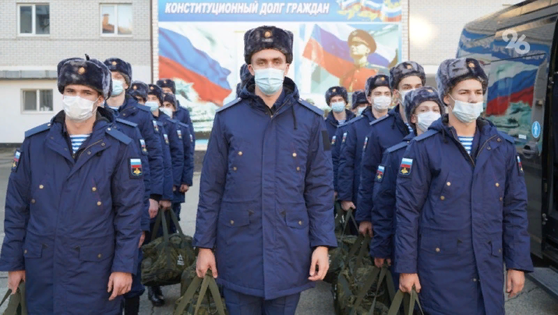 СКИА