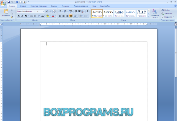 Word 2007 скачать бесплатно Microsoft Word 2007 (Ворд 2007) – дополнение для высокопрофессиональной деятельности с гипертекстовыми бланками.-2