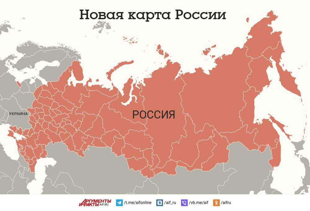    Нажмите для увеличения