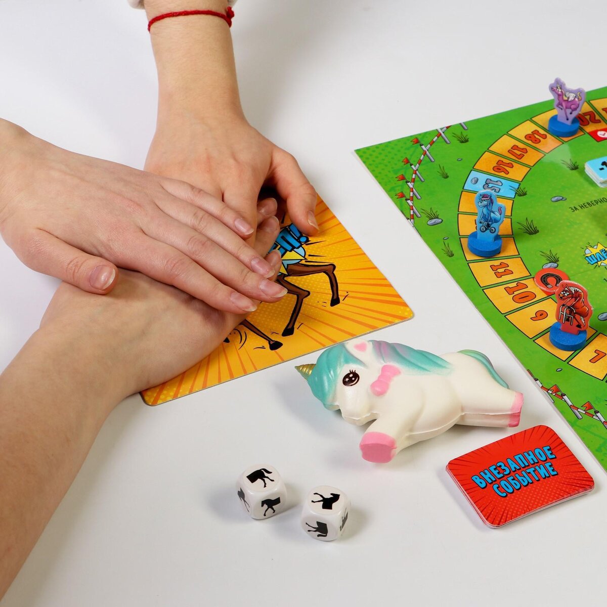 Настольная игра «Лошадиные скачки»