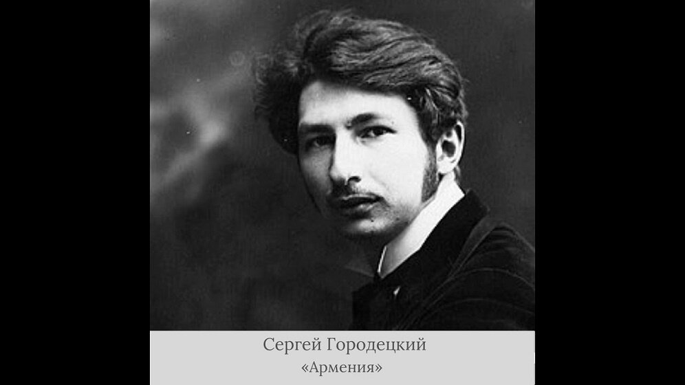 ПОГРОМЫ И РЕЗНЯ АРМЯН В ШУШИ В ПРОИЗВЕДЕНИЯХ РУССКИХ ПИСАТЕЛЕЙ