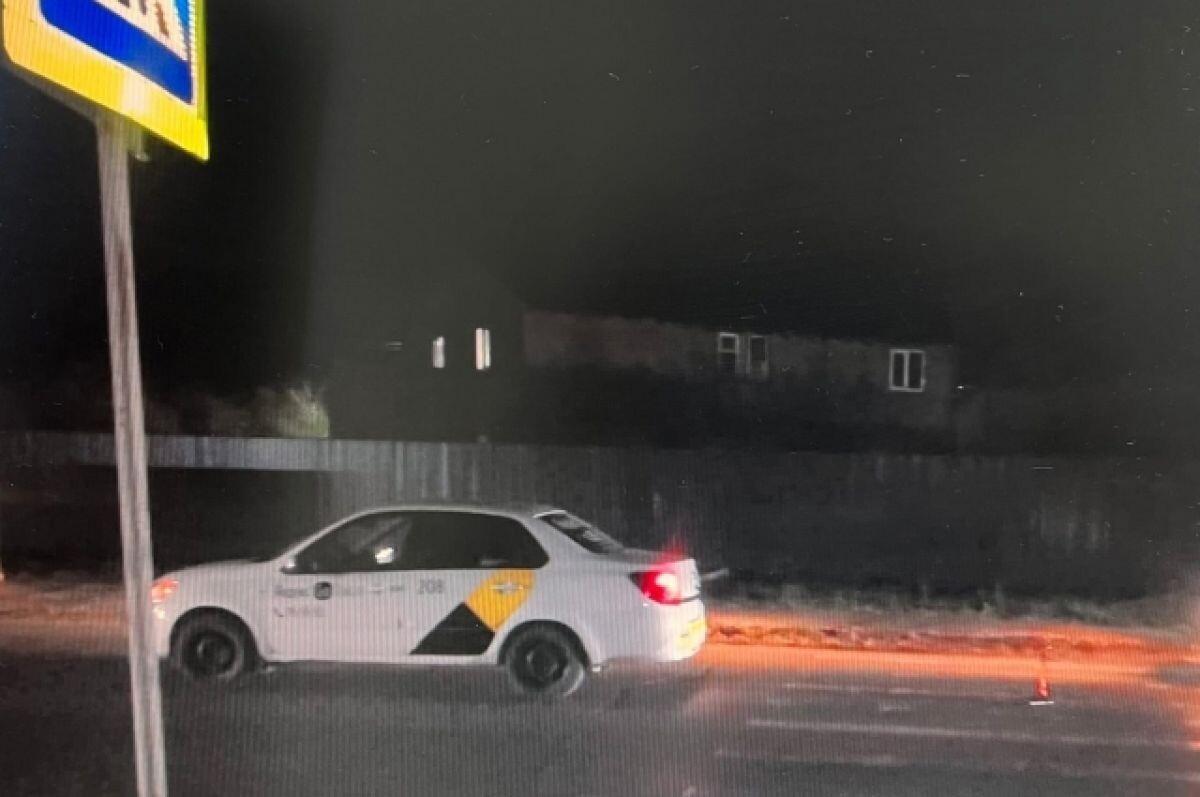    В Омске водитель такси сбил 15-летнего подростка на пешеходном переходе