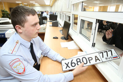    МВД РФ ©Сайт МВД Медиа