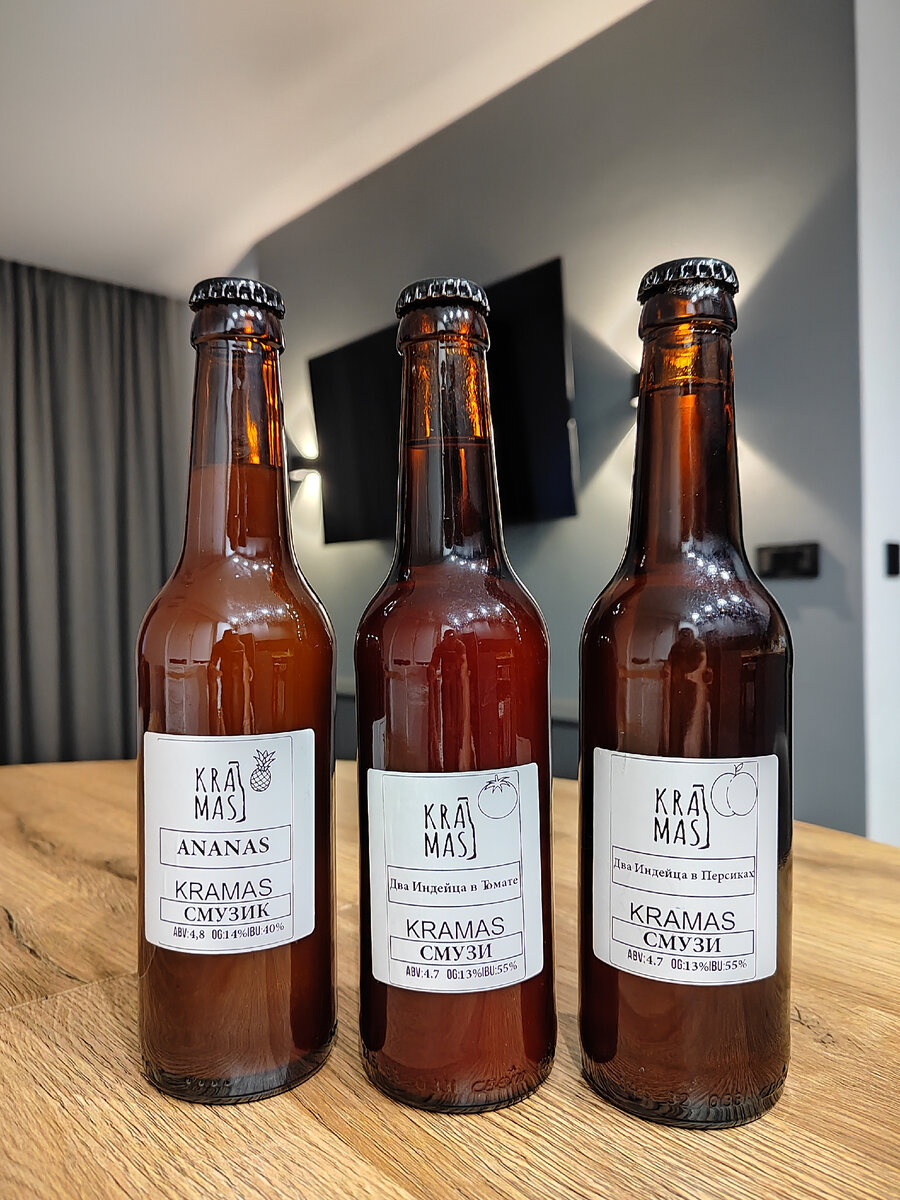 Все три пива. Вкус содержимого бутылки можно определить по рисунку фрукта/овоща на этикетке.