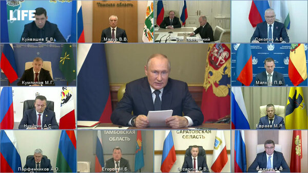 Путин призвал губернаторов контролировать проведение частичной мобилизации. Видео © LIFE