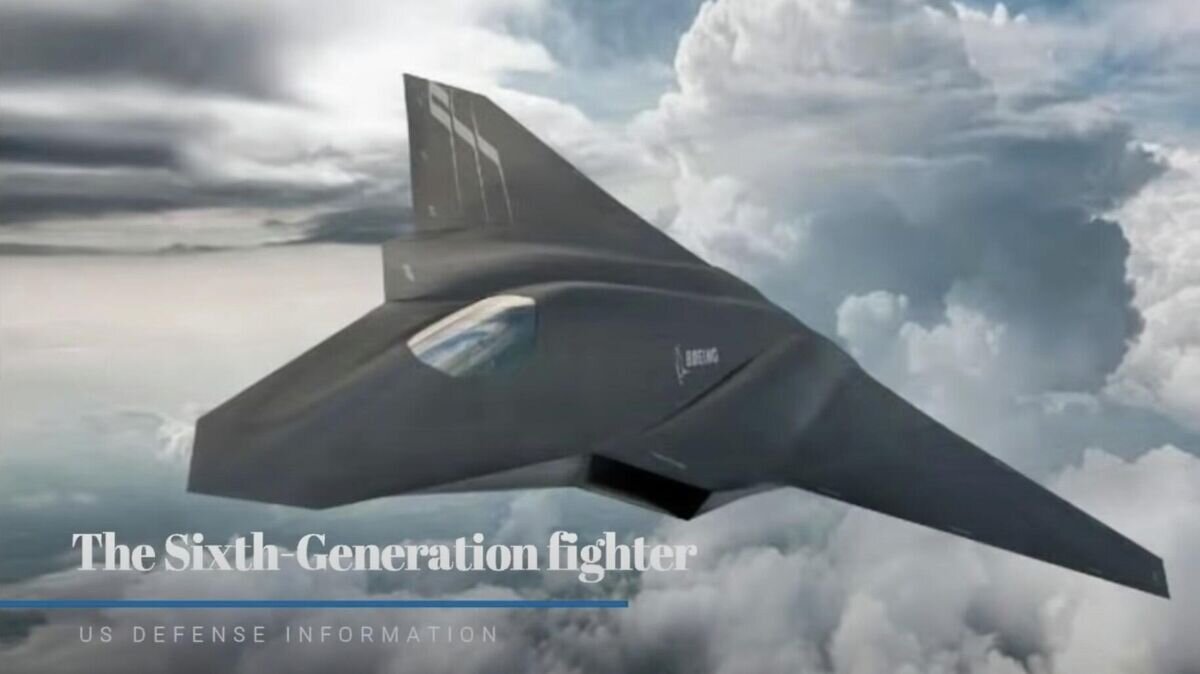    Истребитель F-X© US Defense Information