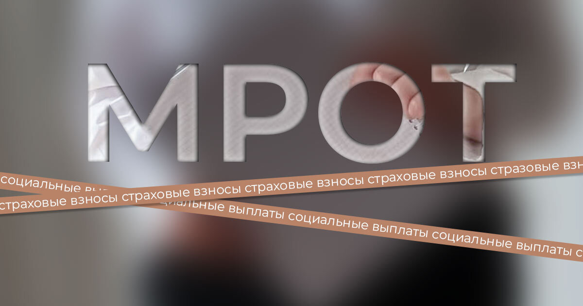 (c) Бизнес-консультант по бухучету и налогам | glavbuh-osn.ru