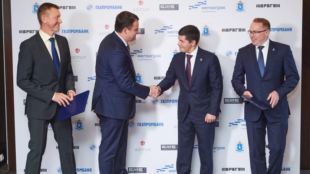    фото – правительство ЯНАО